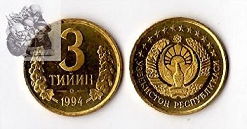 אסיית אוזבקיסטן 3 מטבעות נושא 1994 מהדורה אוסף מטבעות זרים אוסף מטבעות