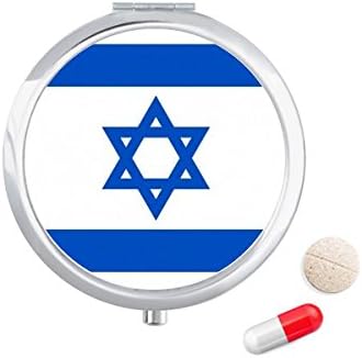 ישראל לאומי דגל אסיה המדינה גלולת מקרה כיס רפואת אחסון תיבת מיכל מתקן