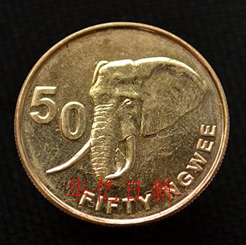 זמביה 50 מטבע עטפות 2012 גרסת מטבע החיות האפריקני החדש - מתנת מעטפה אדומה של פיל