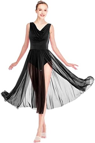 שמלת ריקוד לירית של Ellydoor ללא שרוולים ללא שרוולים חצאית טול תלבושות בלט מודרניות לבלרינה