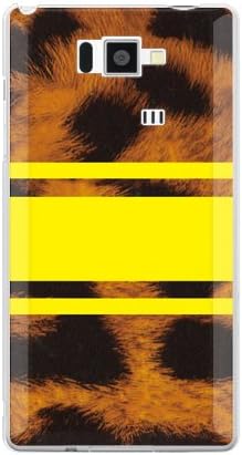 עור שני רוטם נמר עיצוב צהוב על ידי ROTM/עבור AQUOS טלפון SERIE ISW16SH/AU ASHA16-PCCL-202-Y389