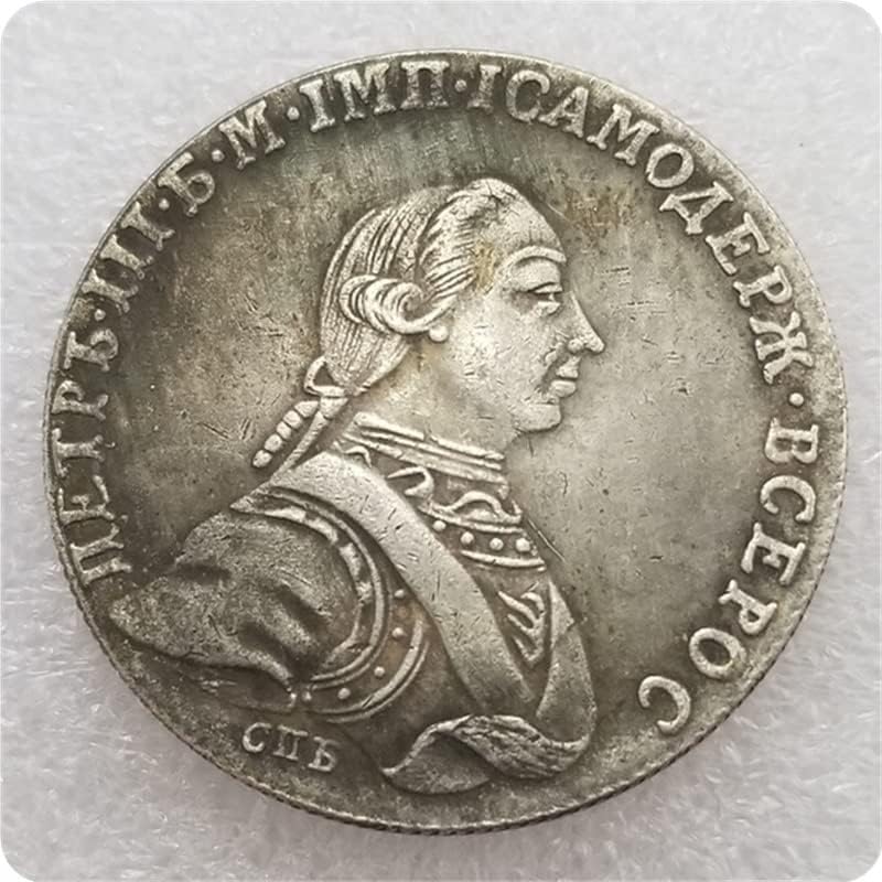 מלאכות עתיקות רוסיה 1762 אוסף דולר כסף מטבע זיכרון