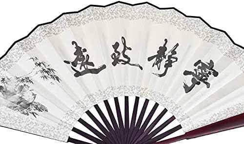 מאוורר מתקפל גדול עם ציור מסורתי סיני, מאווררי יד במבוק, עם שרוול בד, לביצועים, קישוטים ומתנות, 13 אינץ '
