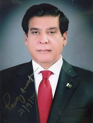ראש הממשלה ה -19 של פקיסטן רג'ה פרווה חתימה של אשרף, תמונה חתומה